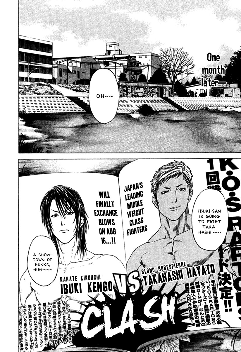 Karate Shoukoushi Kohinata Minoru Chapter 278 2